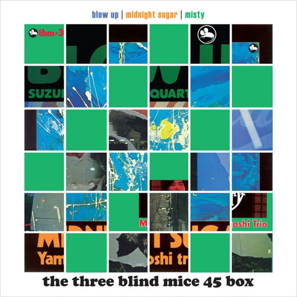 Three Blind Mice - 45 Box (6LP) Discount