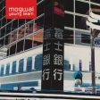 Mogwai - Young Team (CD) For Cheap