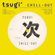 Various Artists - Tsugi: Chill-Out (2LP) Sale