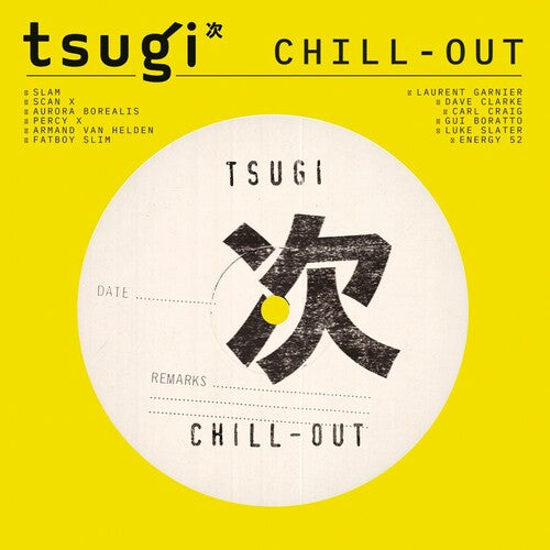 Various Artists - Tsugi: Chill-Out (2LP) Sale