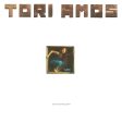 Tori Amos - Little Earthquakes (2LP) Fashion