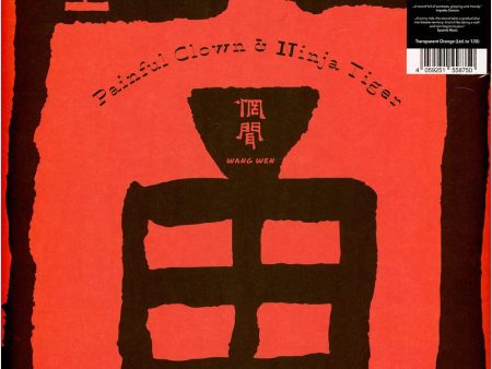 Wang Wen - Painful Clowns & Ninja Tiger (2LP) Fashion